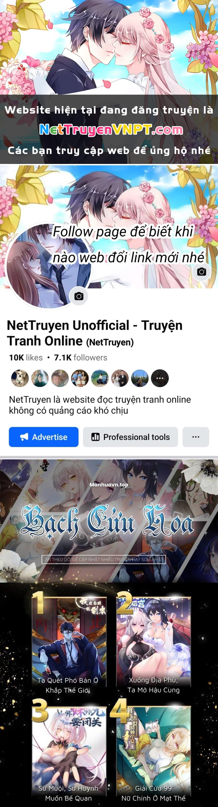 Bị Yêu Quái Bao Vây, Ta Vô Tình Nhặt Được Tiểu Ma Nữ?! Chapter 38 - 1