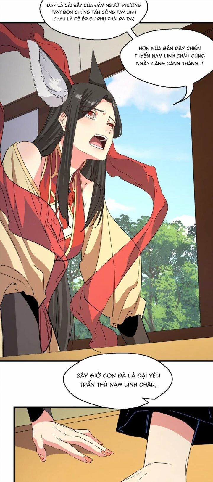 Bị Yêu Quái Bao Vây, Ta Vô Tình Nhặt Được Tiểu Ma Nữ?! Chapter 38 - 33