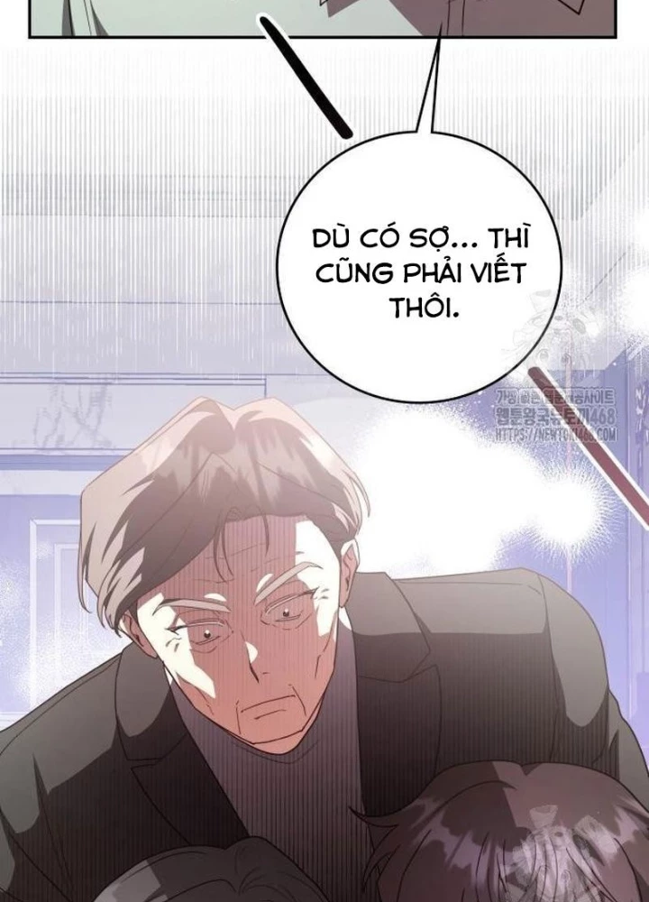 Studio Tùy Hứng Của Nghệ Sĩ Thiên Tài Chapter 89 - 5