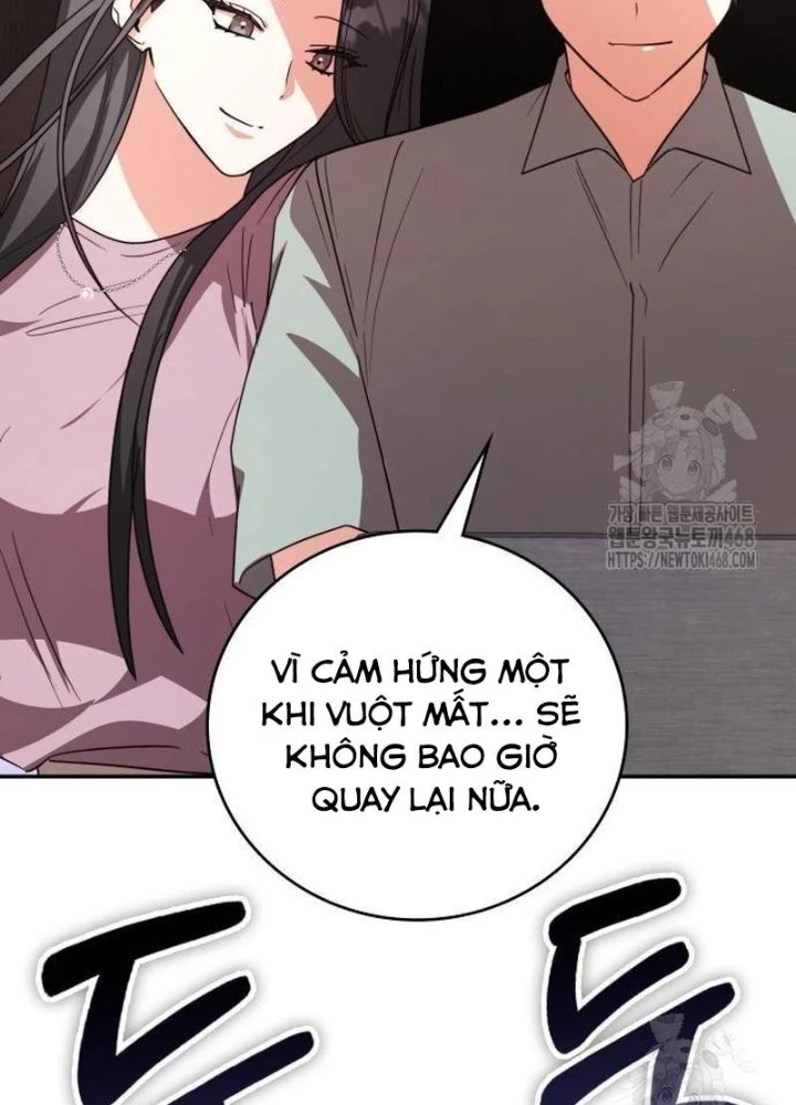 Studio Tùy Hứng Của Nghệ Sĩ Thiên Tài Chapter 89 - 7
