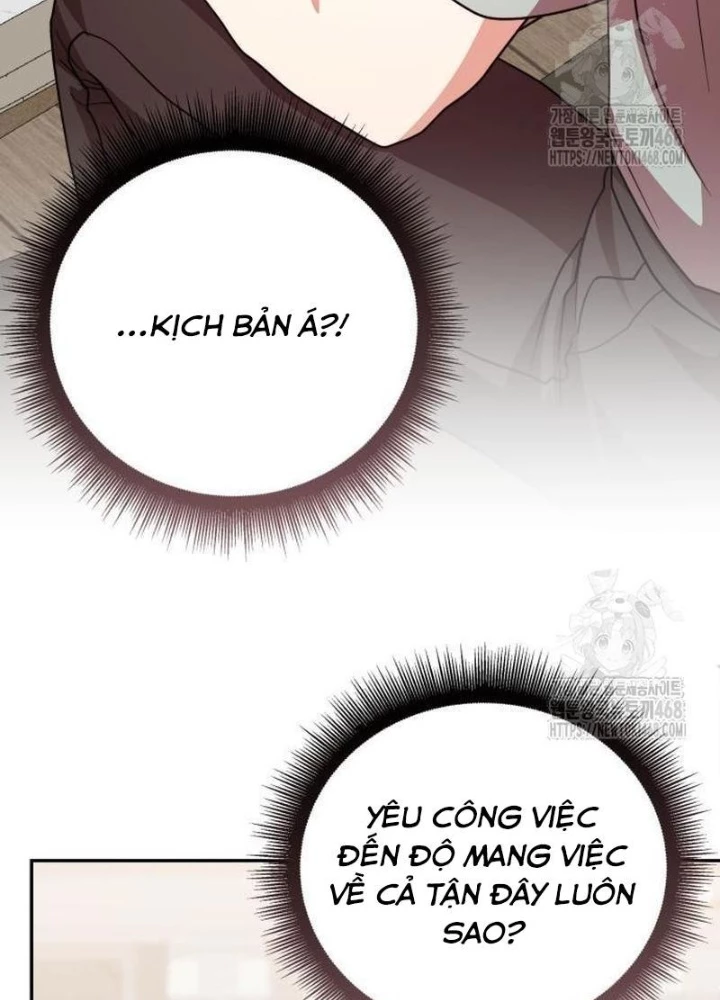 Studio Tùy Hứng Của Nghệ Sĩ Thiên Tài Chapter 89 - 25