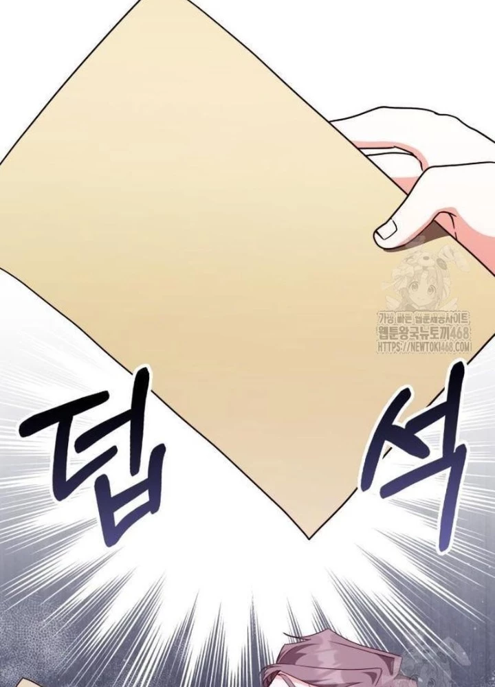 Studio Tùy Hứng Của Nghệ Sĩ Thiên Tài Chapter 89 - 53