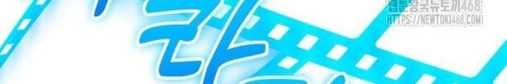 Studio Tùy Hứng Của Nghệ Sĩ Thiên Tài Chapter 89 - 96