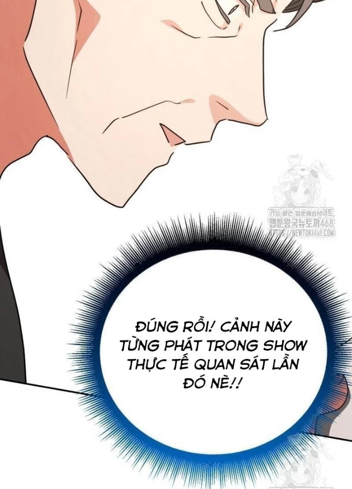 Studio Tùy Hứng Của Nghệ Sĩ Thiên Tài Chapter 89 - 143