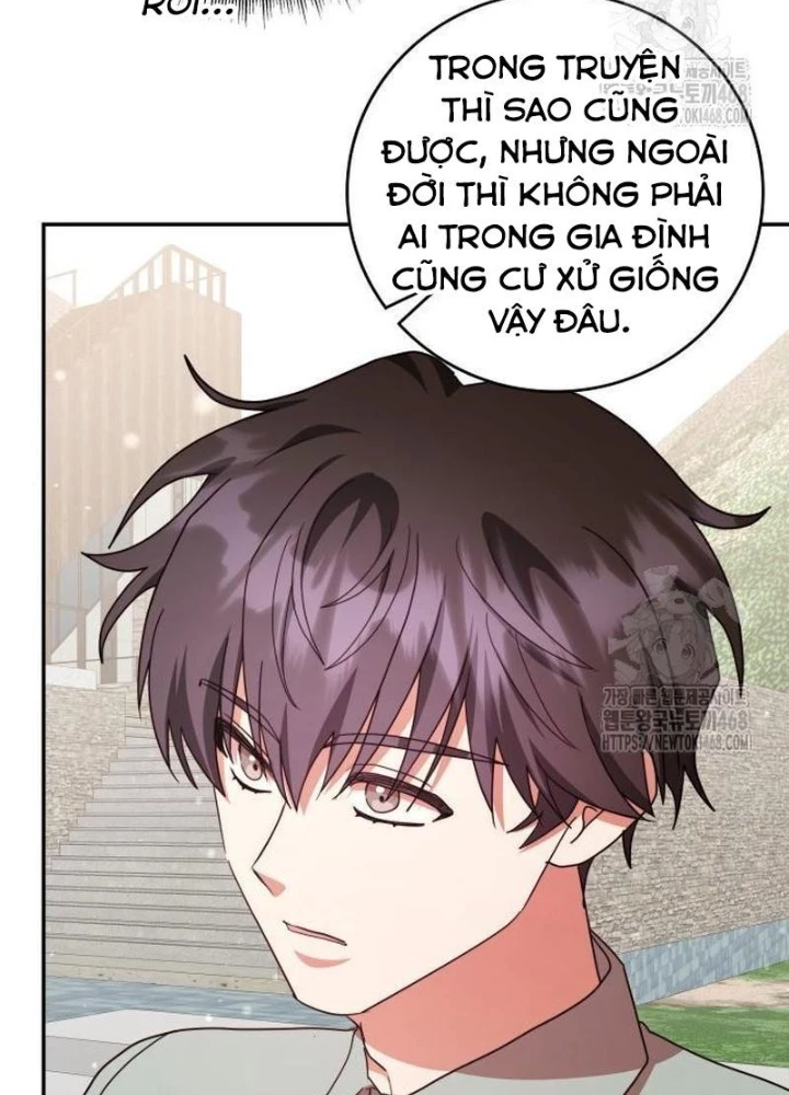 Studio Tùy Hứng Của Nghệ Sĩ Thiên Tài Chapter 89 - 205