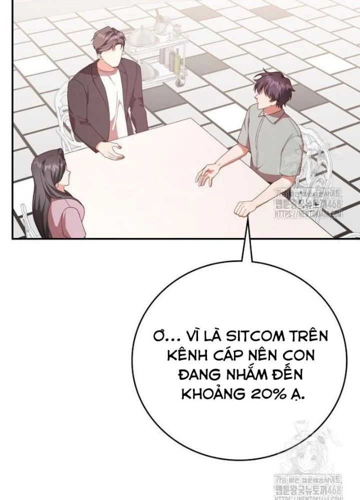 Studio Tùy Hứng Của Nghệ Sĩ Thiên Tài Chapter 89 - 231