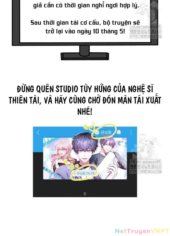 Studio Tùy Hứng Của Nghệ Sĩ Thiên Tài Chapter 89 - 255