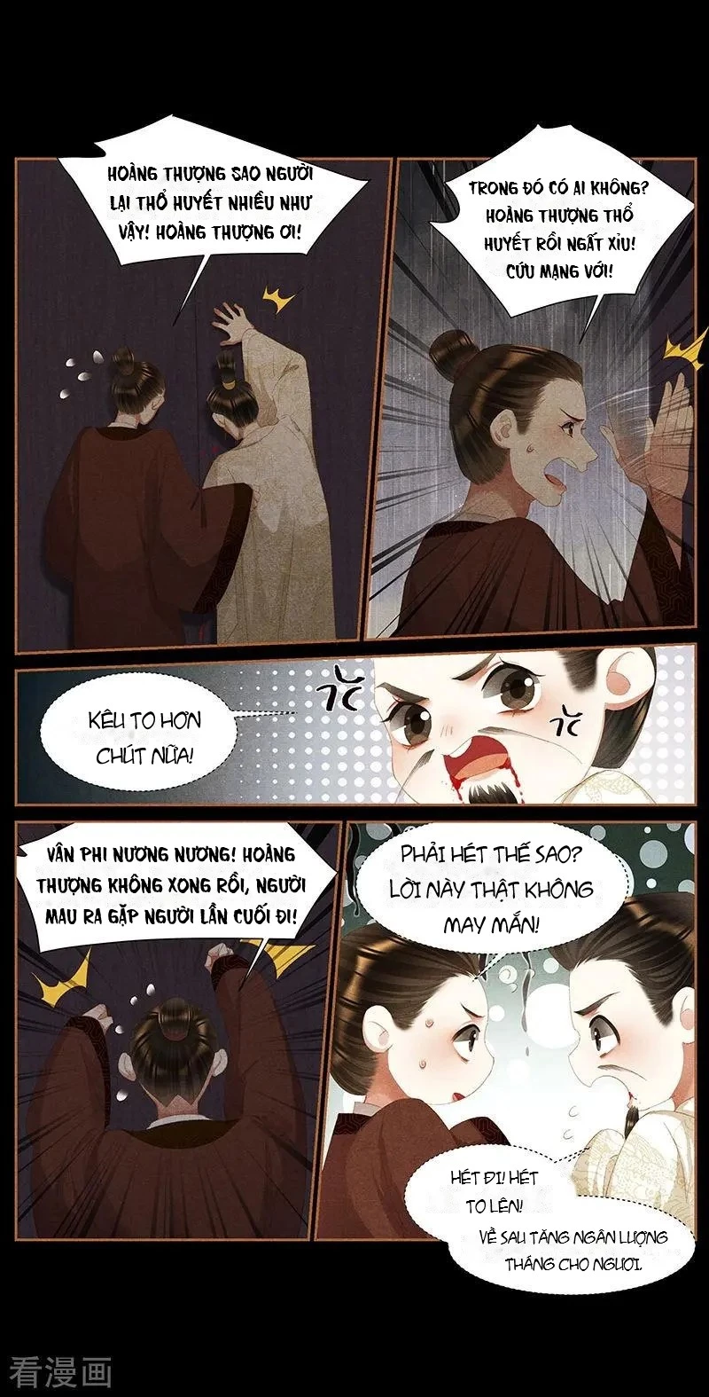 Thần Y Đích Nữ Chapter 388 - 8