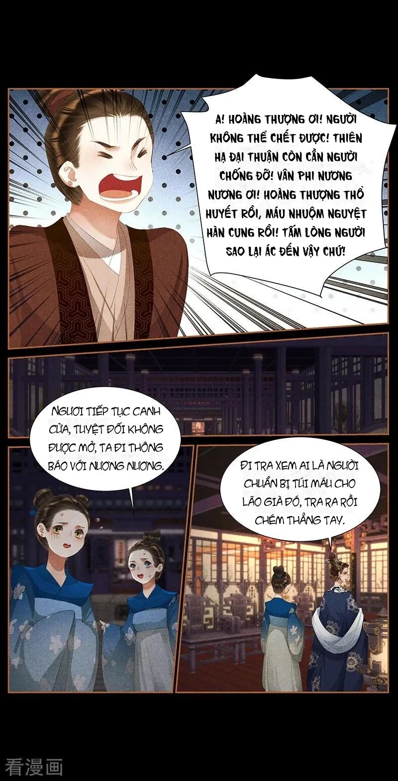 Thần Y Đích Nữ Chapter 388 - 9