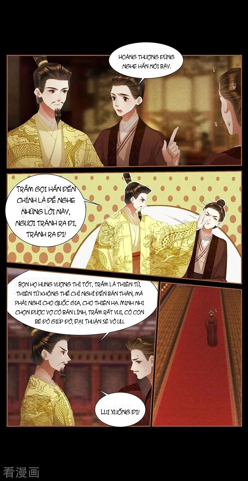 Thần Y Đích Nữ Chapter 389 - 7
