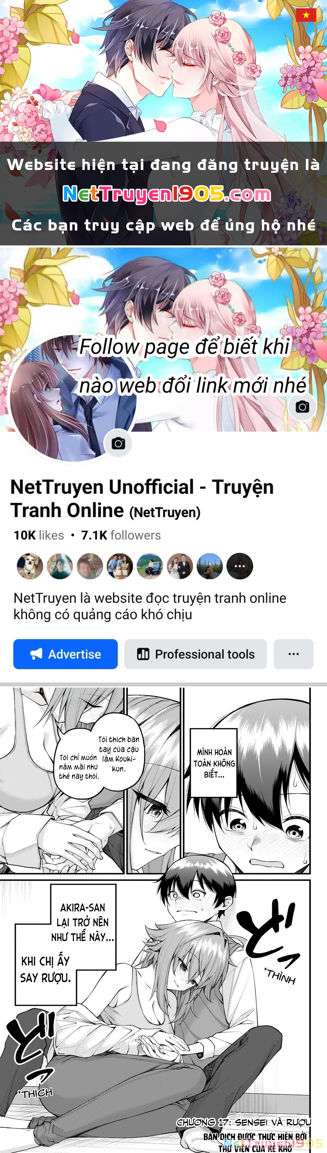 Akanabe-Sensei Chẳng Biết Xấu Hổ Là Gì Chapter 17 - 1