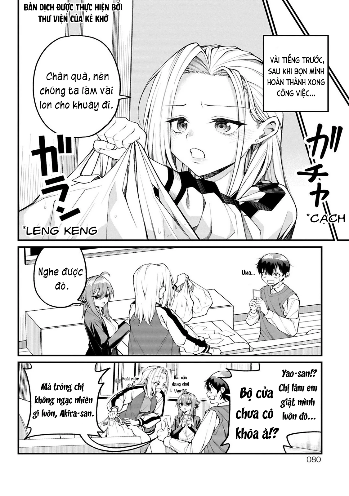 Akanabe-Sensei Chẳng Biết Xấu Hổ Là Gì Chapter 17 - 2