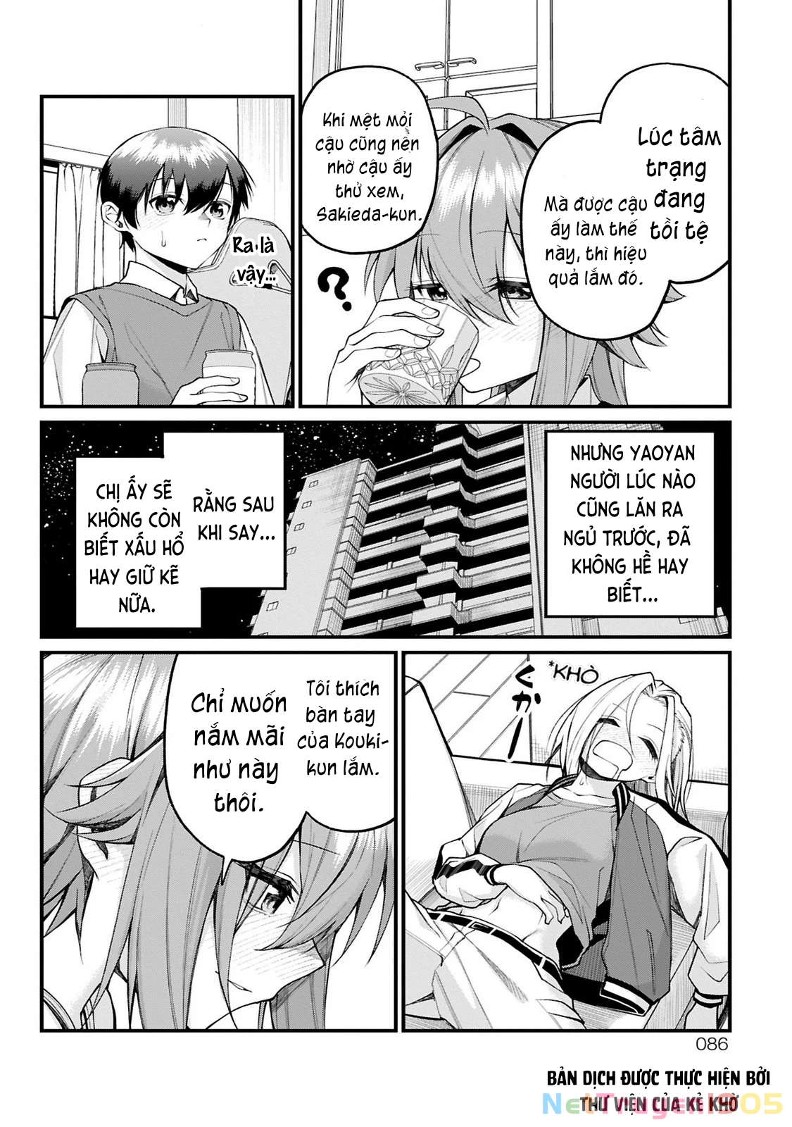 Akanabe-Sensei Chẳng Biết Xấu Hổ Là Gì Chapter 17 - 8