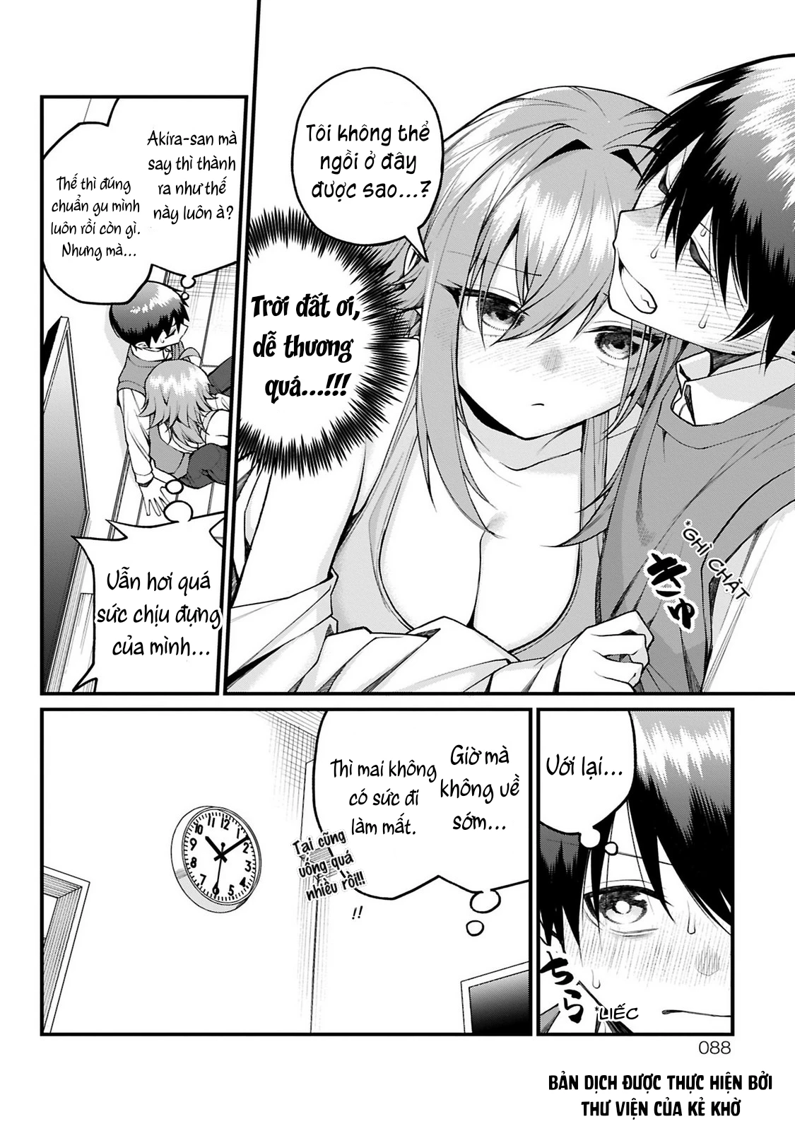 Akanabe-Sensei Chẳng Biết Xấu Hổ Là Gì Chapter 17 - 10