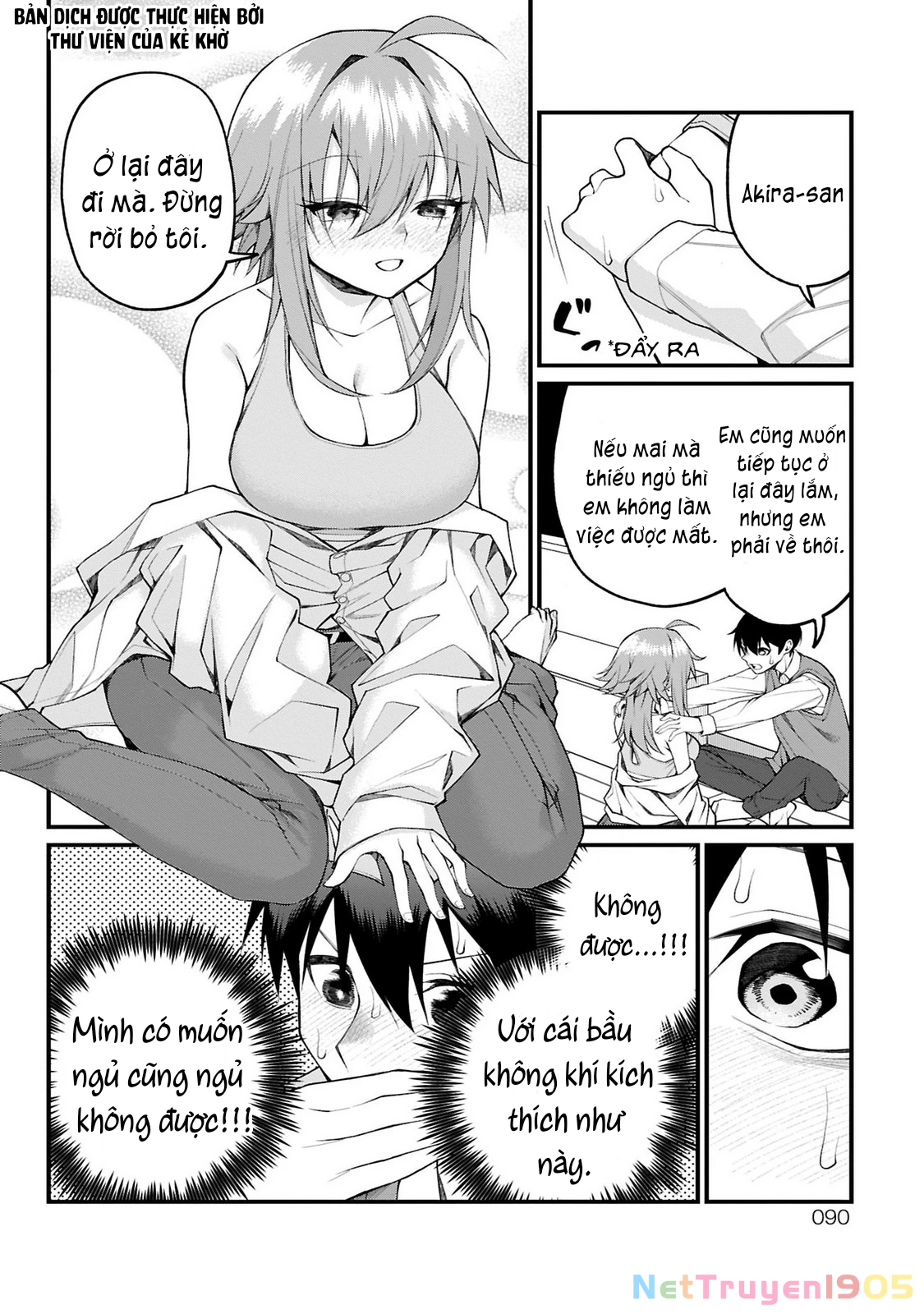 Akanabe-Sensei Chẳng Biết Xấu Hổ Là Gì Chapter 17 - 11