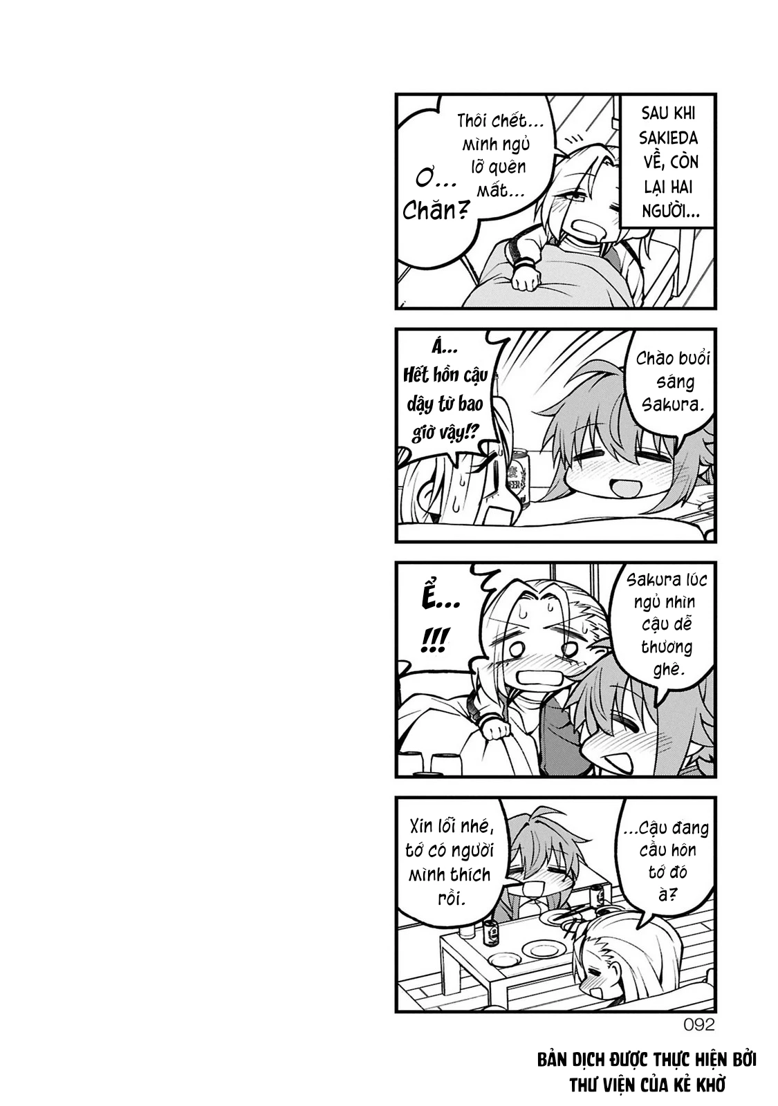 Akanabe-Sensei Chẳng Biết Xấu Hổ Là Gì Chapter 17 - 13