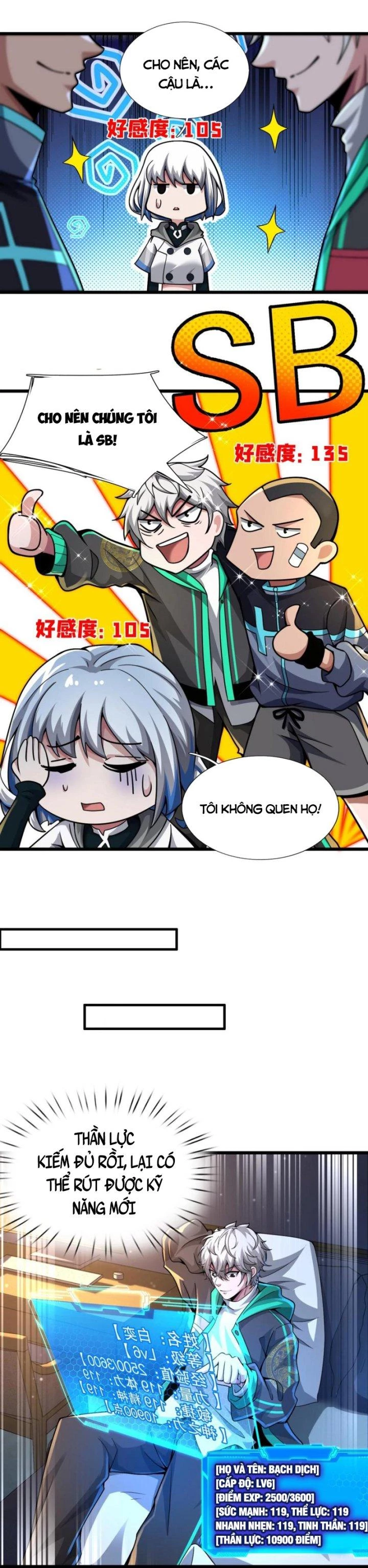 Ta Một Người Đi Đường, Át Chủ Bài Nhiều Ức Điểm Rất Hợp Lý Chapter 45 - 7