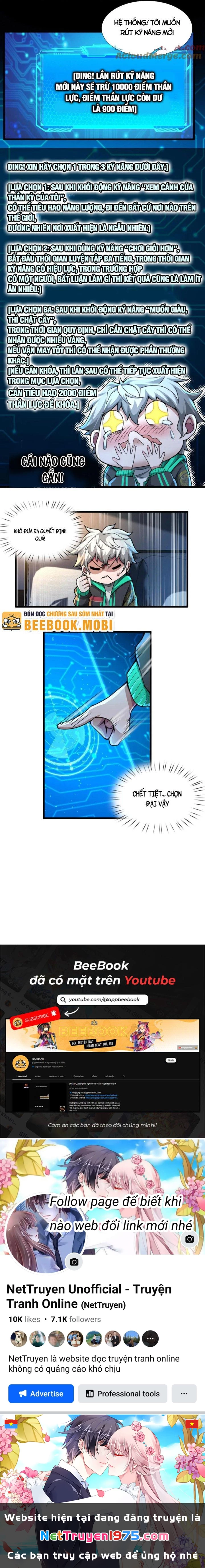 Ta Một Người Đi Đường, Át Chủ Bài Nhiều Ức Điểm Rất Hợp Lý Chapter 45 - 8