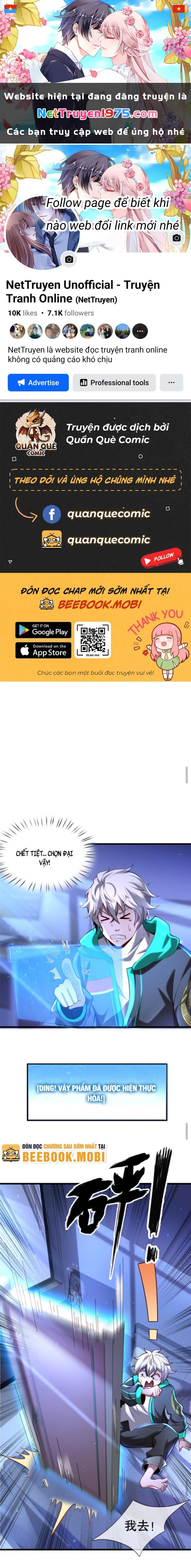 Ta Một Người Đi Đường, Át Chủ Bài Nhiều Ức Điểm Rất Hợp Lý Chapter 46 - 1