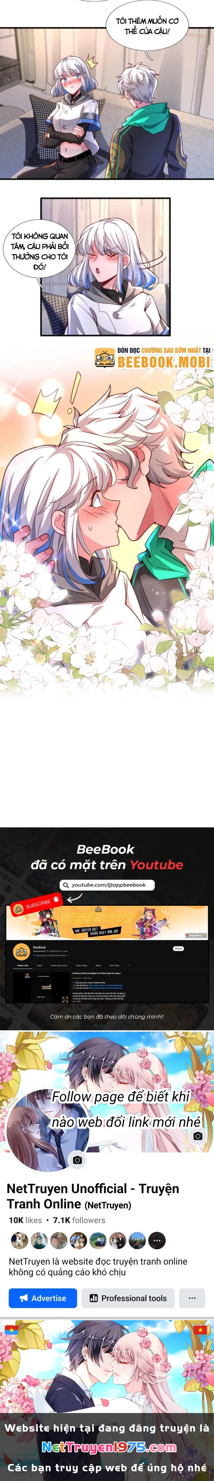 Ta Một Người Đi Đường, Át Chủ Bài Nhiều Ức Điểm Rất Hợp Lý Chapter 46 - 8