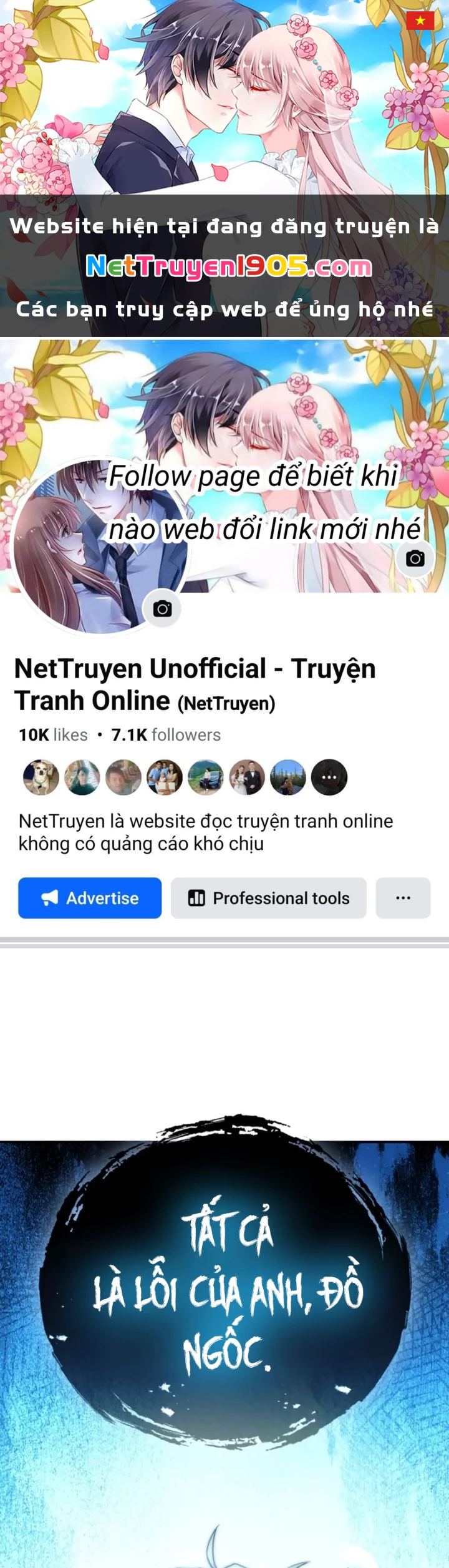 Tinh Tú Kiếm Sĩ Chapter 87 - 1