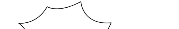 Tinh Tú Kiếm Sĩ Chapter 87 - 24