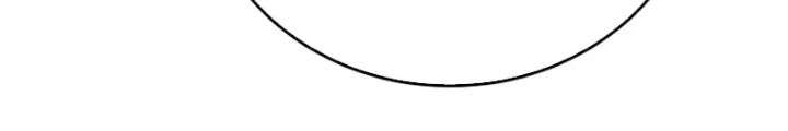 Tinh Tú Kiếm Sĩ Chapter 87 - 156
