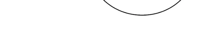 Tinh Tú Kiếm Sĩ Chapter 87 - 212