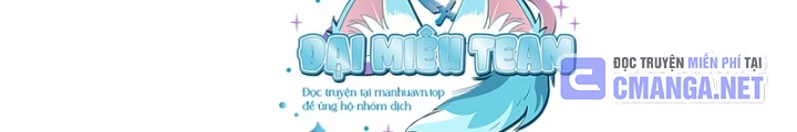 Tinh Tú Kiếm Sĩ Chapter 87 - 246