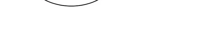 Người Chơi Mạnh Nhất Hồi Quy Lần Thứ 100 Chapter 52 - 45