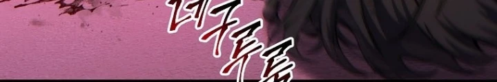 Người Chơi Mạnh Nhất Hồi Quy Lần Thứ 100 Chapter 52 - 187