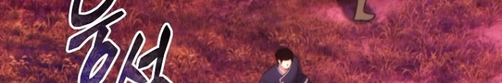 Người Chơi Mạnh Nhất Hồi Quy Lần Thứ 100 Chapter 52 - 205