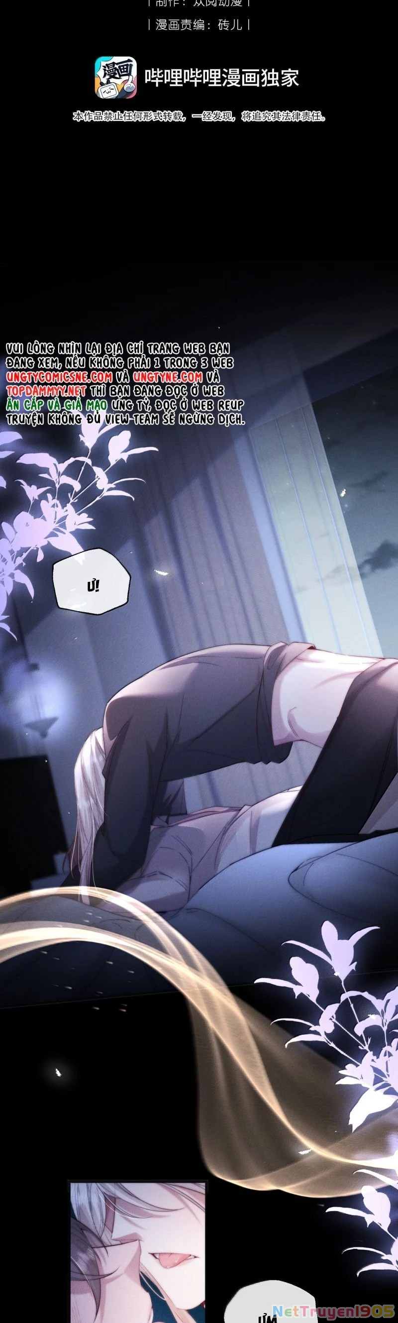 Kế Hoạch Tự Dưỡng Cuồng Khuyển Chapter 62 - 3