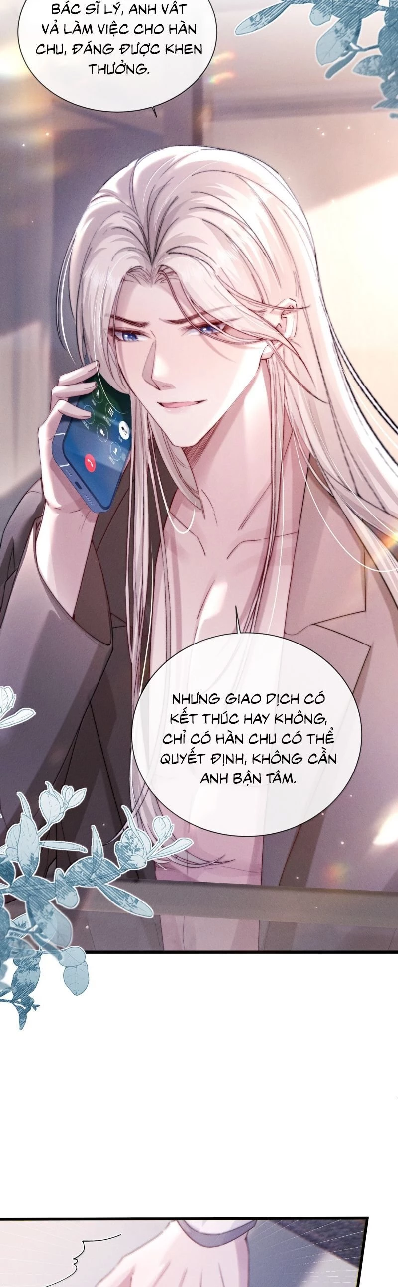 Kế Hoạch Tự Dưỡng Cuồng Khuyển Chapter 62 - 14