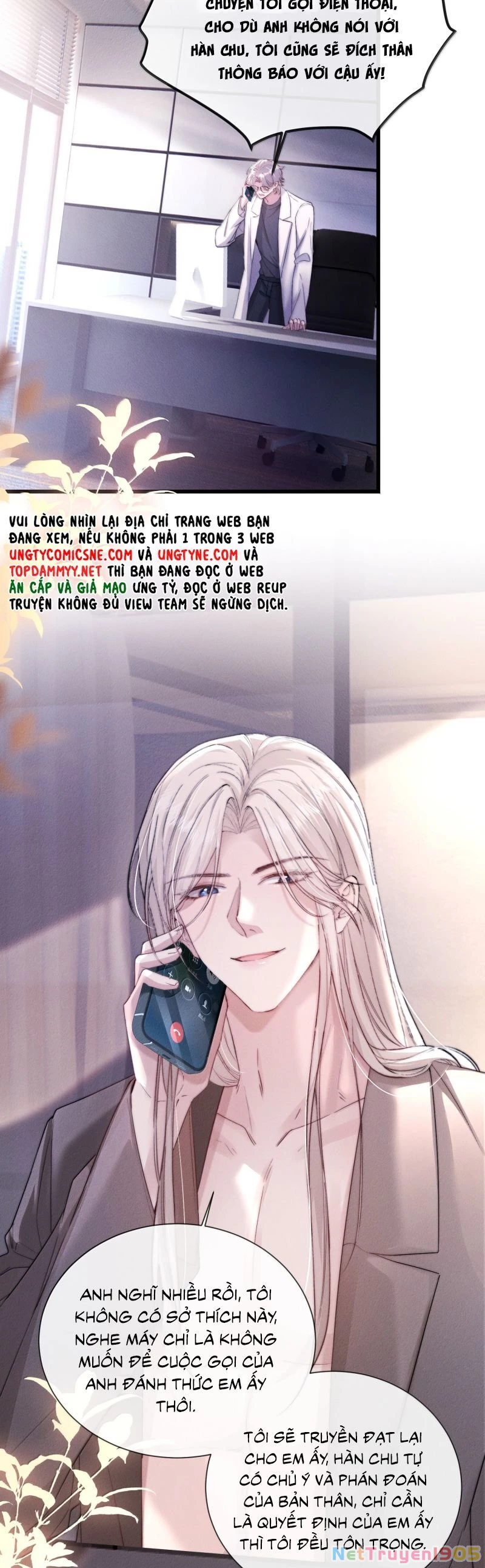 Kế Hoạch Tự Dưỡng Cuồng Khuyển Chapter 62 - 17