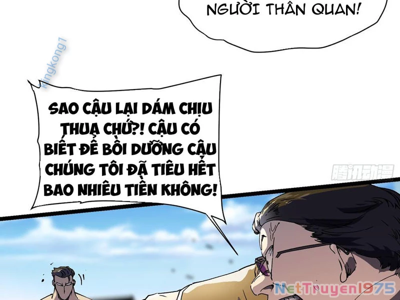 Cao Võ Tiến Hóa: Bắt Đầu Thức Tỉnh Quái Thú Chi Vương Chapter 8 - 68