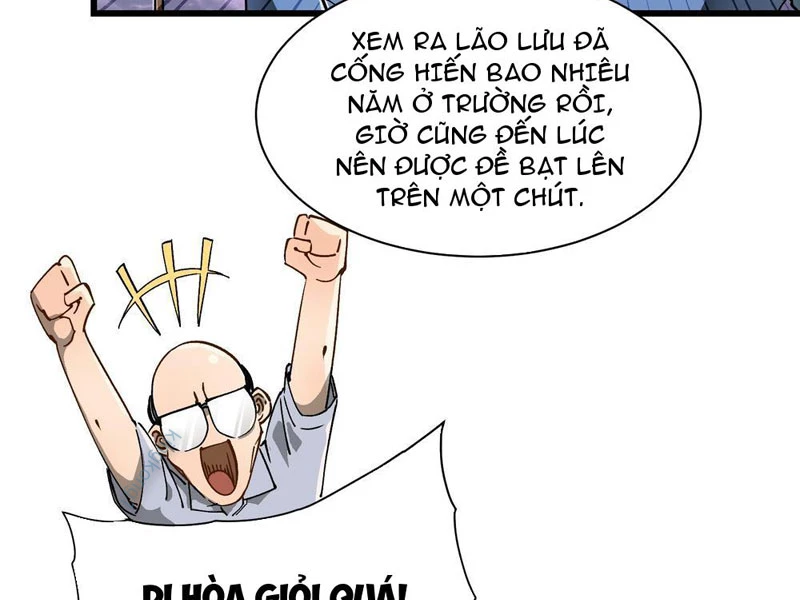 Cao Võ Tiến Hóa: Bắt Đầu Thức Tỉnh Quái Thú Chi Vương Chapter 8 - 82
