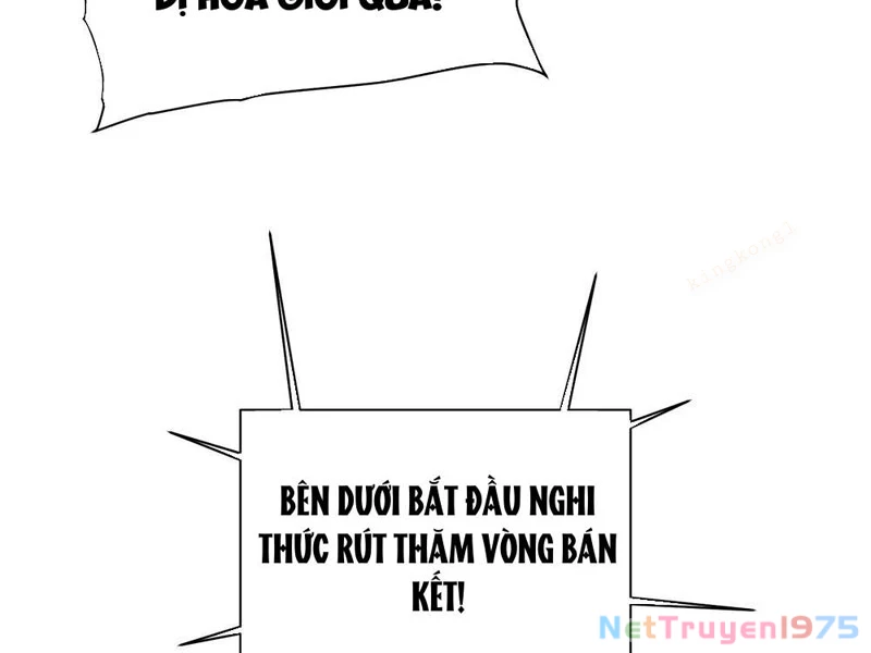 Cao Võ Tiến Hóa: Bắt Đầu Thức Tỉnh Quái Thú Chi Vương Chapter 8 - 83
