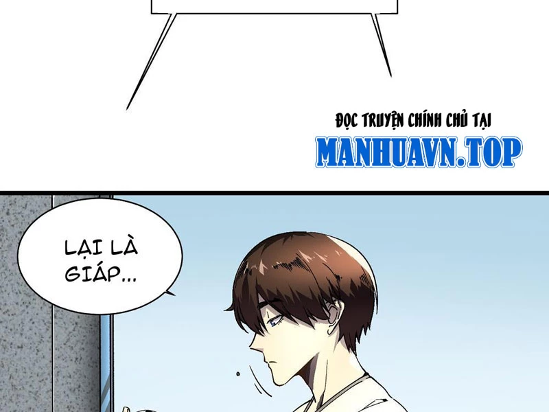 Cao Võ Tiến Hóa: Bắt Đầu Thức Tỉnh Quái Thú Chi Vương Chapter 8 - 84