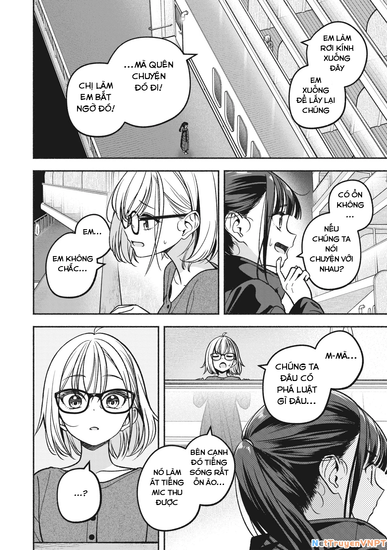 Idol X Idol Story! Chapter 14 - 5