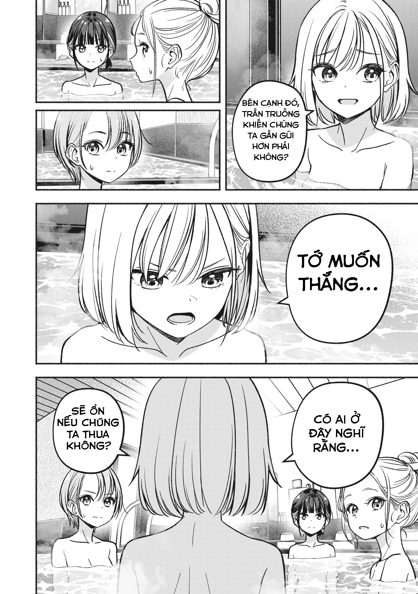 Idol X Idol Story! Chapter 14 - 15