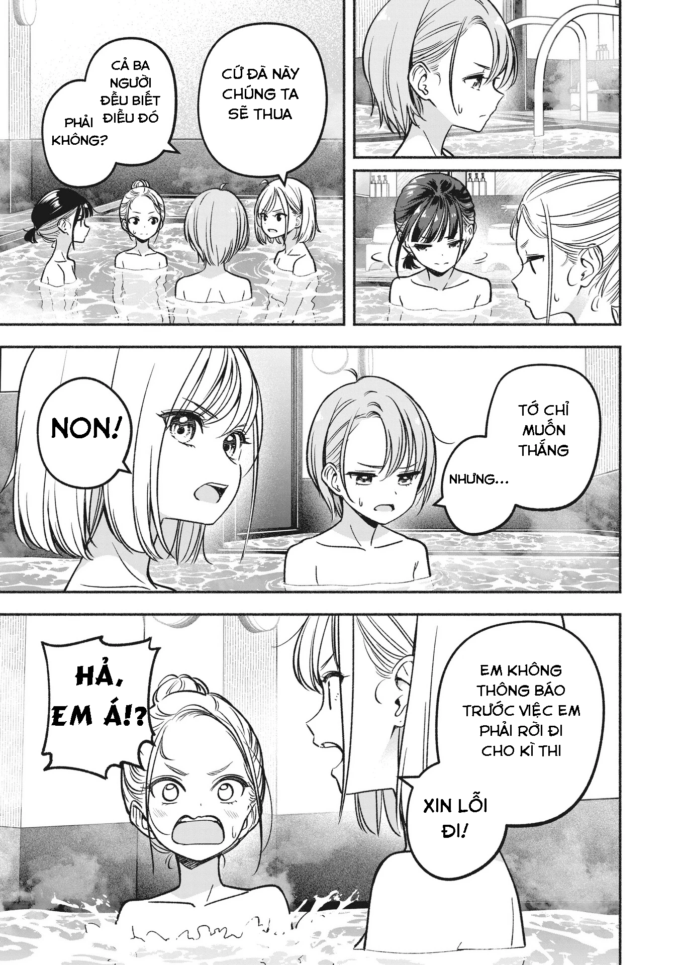 Idol X Idol Story! Chapter 14 - 16