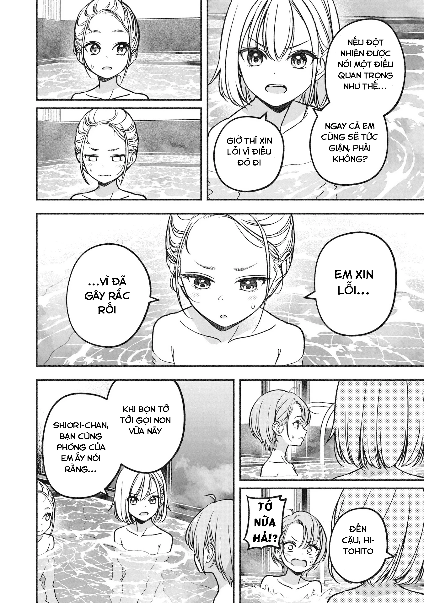 Idol X Idol Story! Chapter 14 - 17