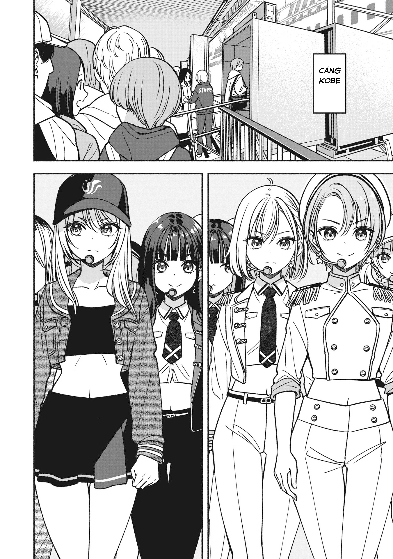 Idol X Idol Story! Chapter 14 - 23