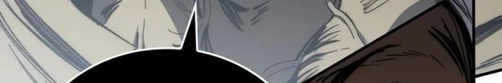 Hầm Ngục Mạnh Nhất Chapter 19 - Trang 2