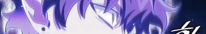 Hầm Ngục Mạnh Nhất Chapter 19 - Trang 2