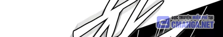 Hầm Ngục Mạnh Nhất Chapter 19 - Trang 2