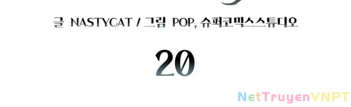 Hầm Ngục Mạnh Nhất Chapter 20 - Trang 2
