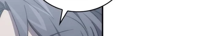 Hầm Ngục Mạnh Nhất Chapter 20 - Trang 2