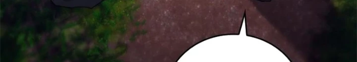 Hầm Ngục Mạnh Nhất Chapter 21 - Trang 2